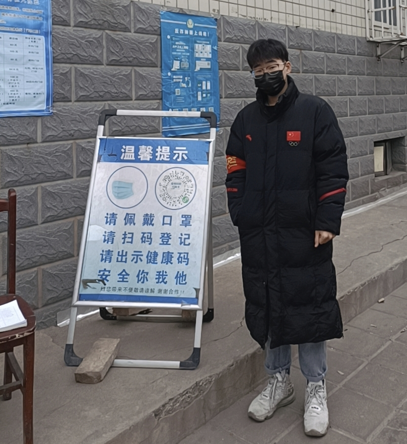 微信图片_20220322082802