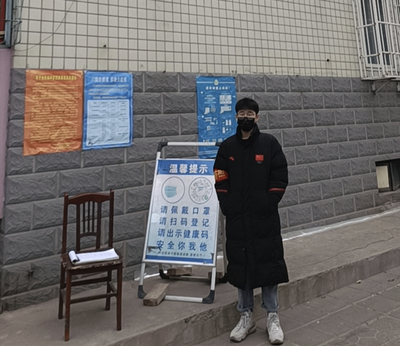微信图片_20220322082809