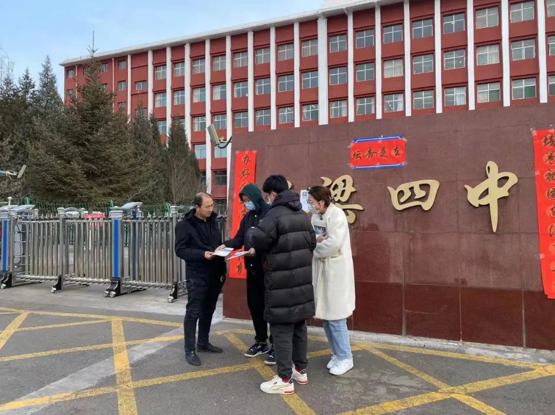 微信图片_20220322093411