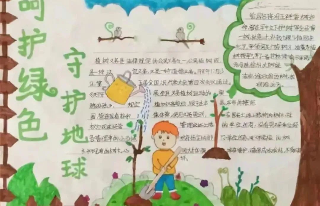 微信图片_20220322094918