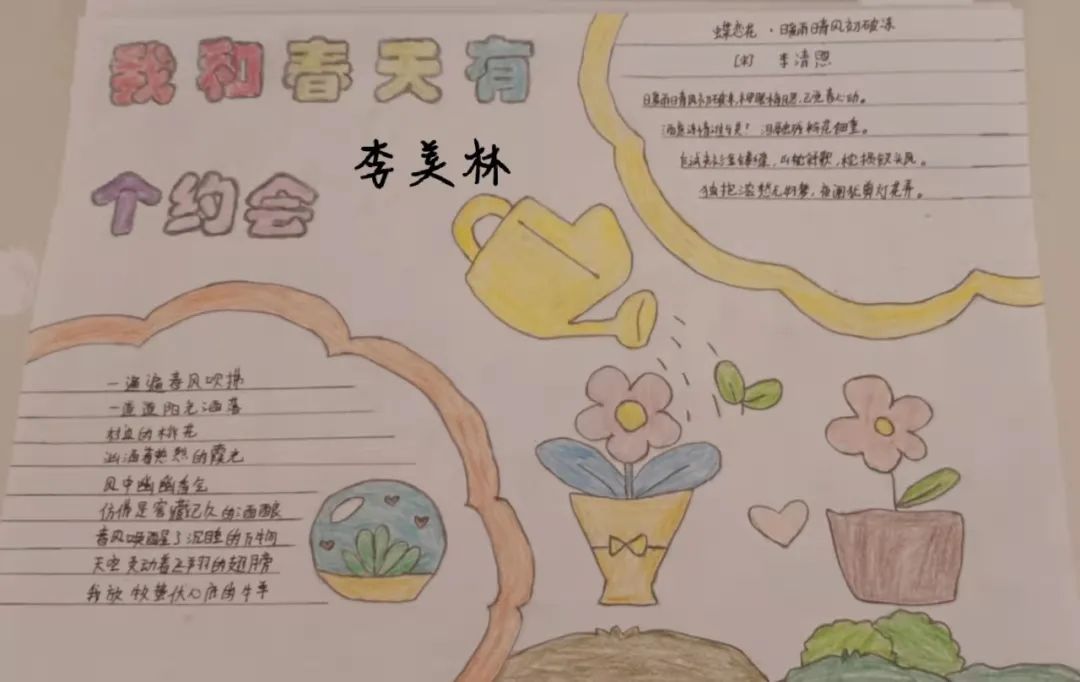微信图片_20220322094922