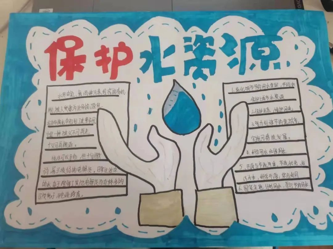 微信图片_20220323094947