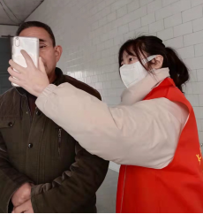 微信图片_20220328103308