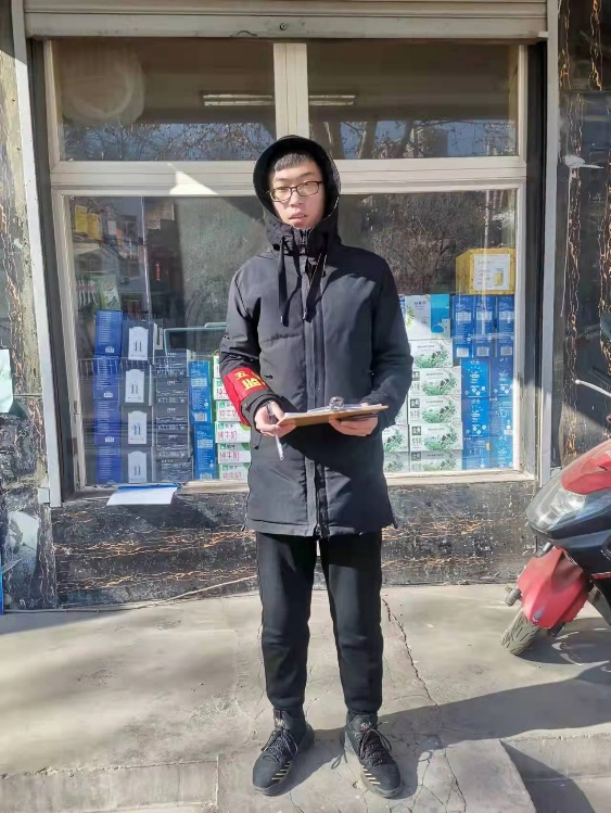 微信图片_20220328110929