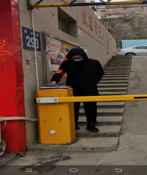 微信图片_20220328110934
