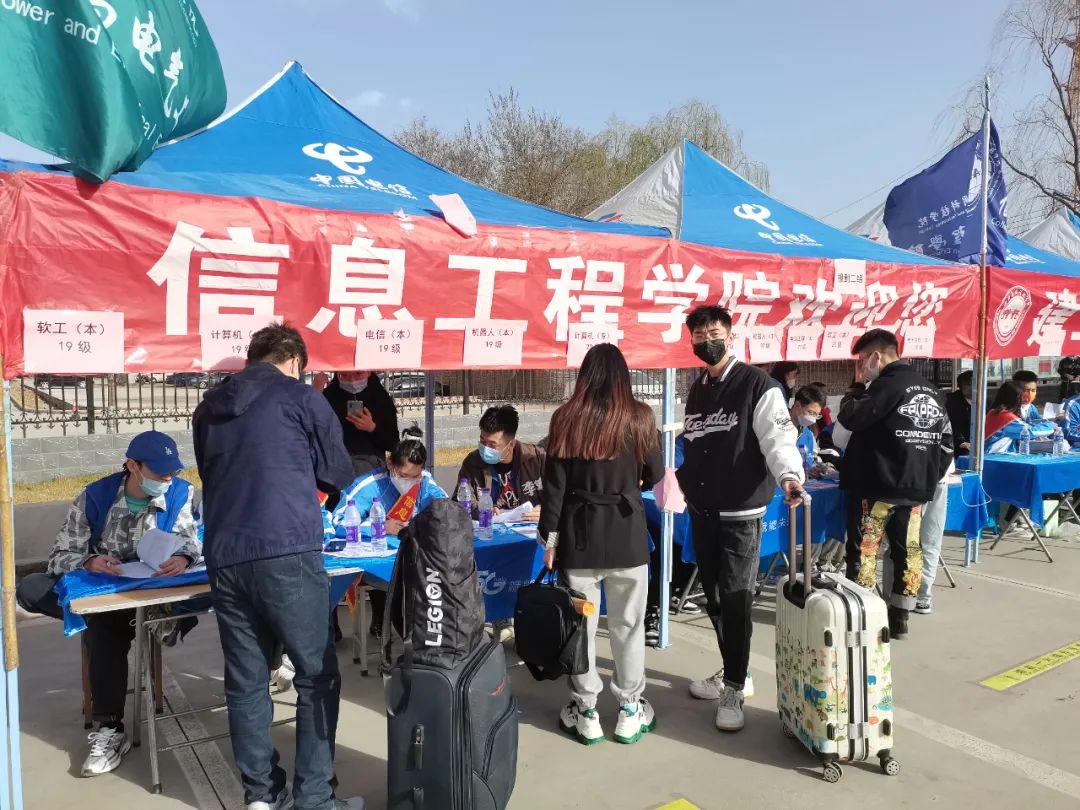 微信图片_20220328165012