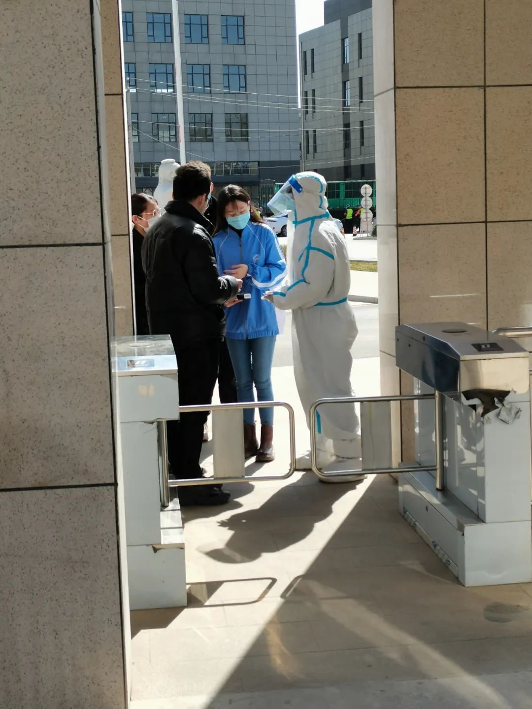 微信图片_20220328164959