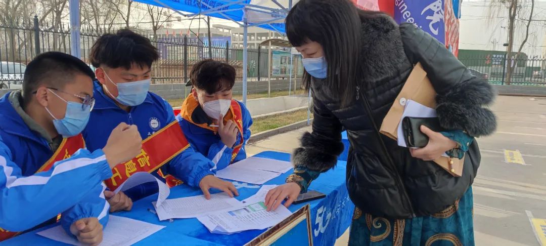 微信图片_20220328164942