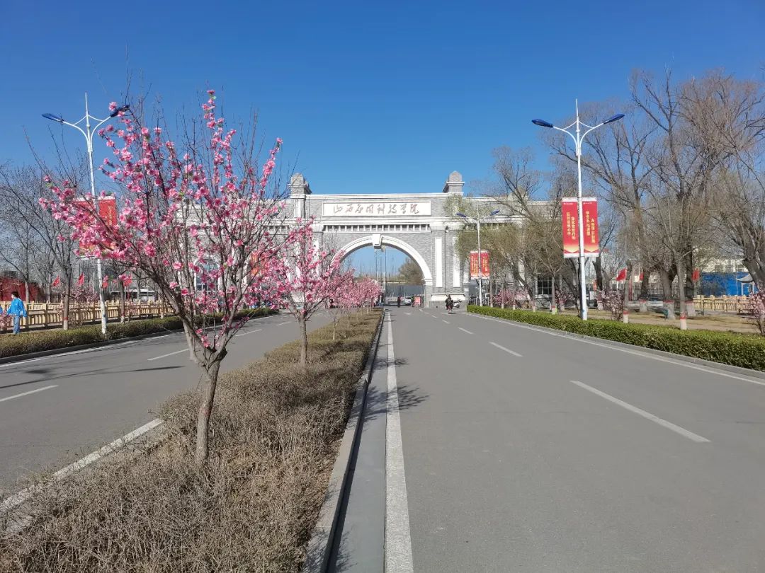 微信图片_20220328170551
