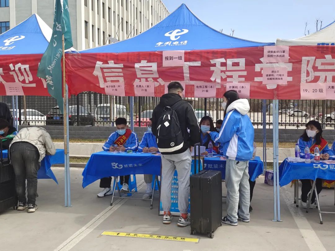 微信图片_20220328170630