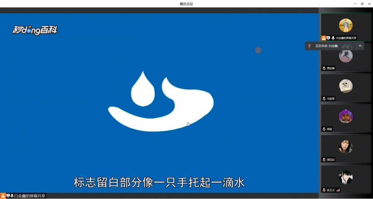 微信图片_20220328180515
