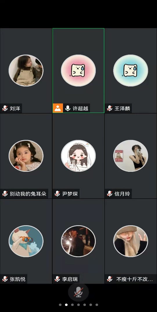 微信图片_20220328180522