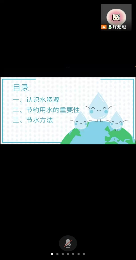 微信图片_20220328180526