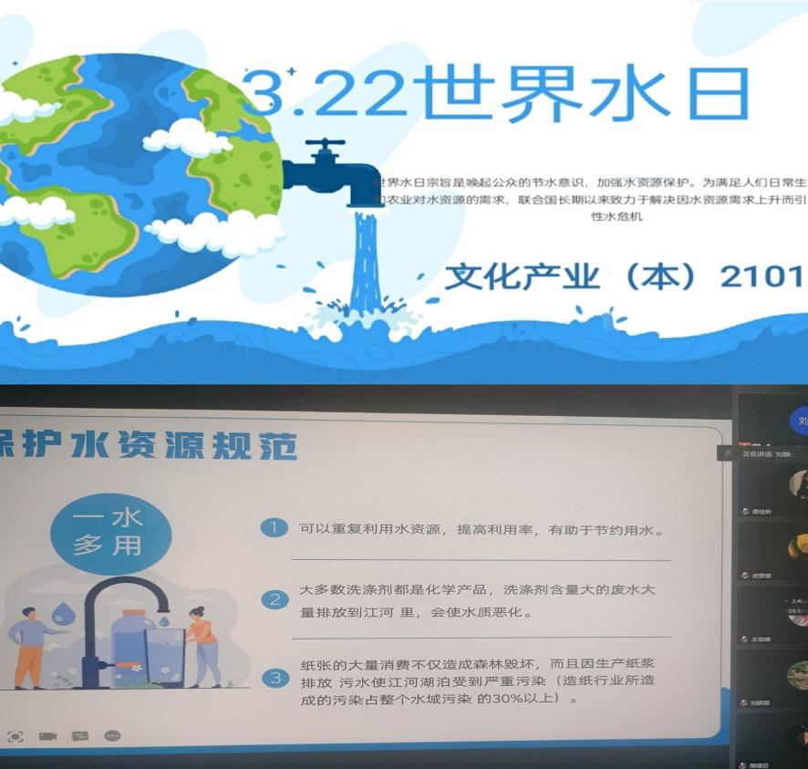 微信图片_20220328180605