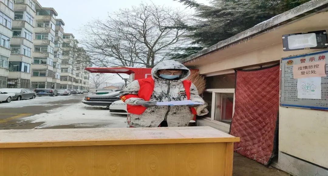 微信图片_20220328183639