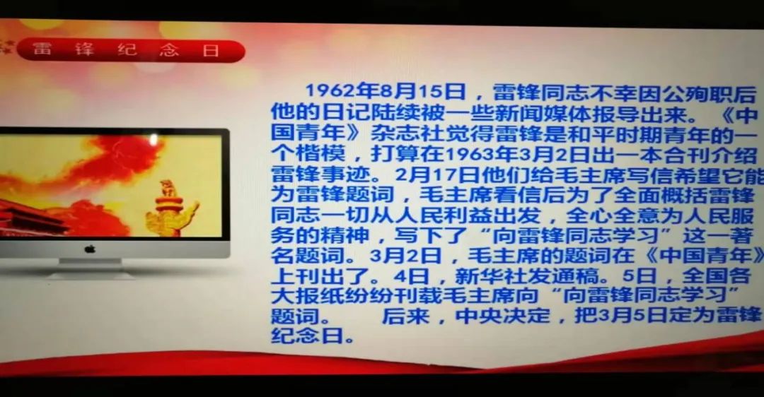 微信图片_20220328185542