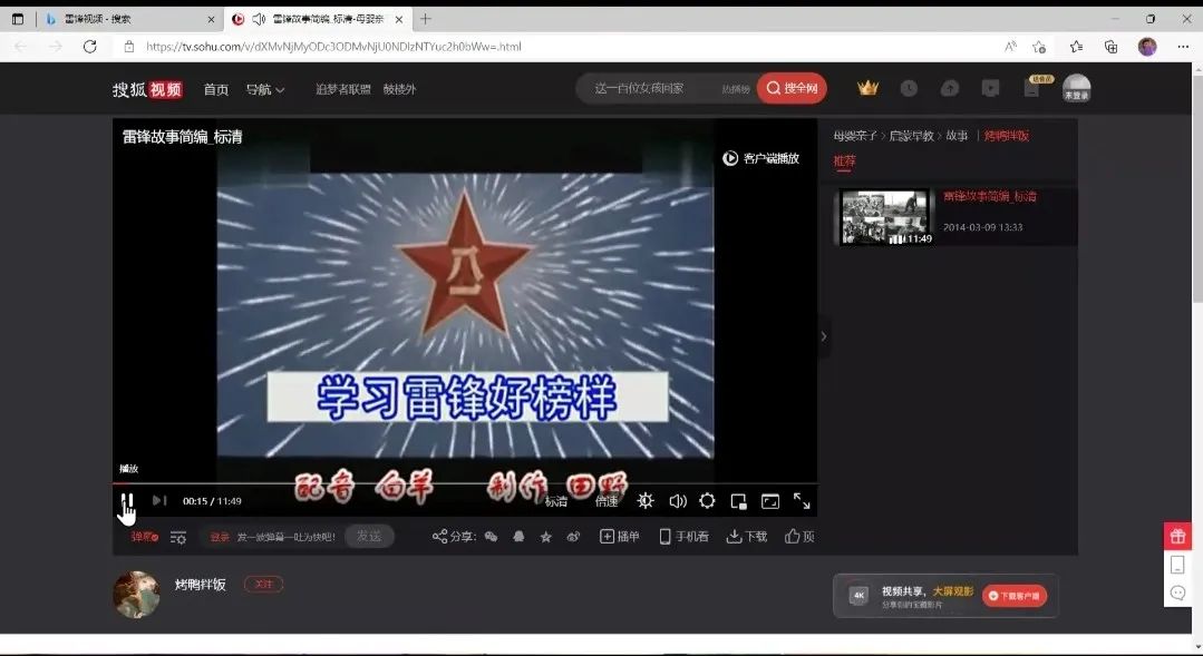 微信图片_20220328185554