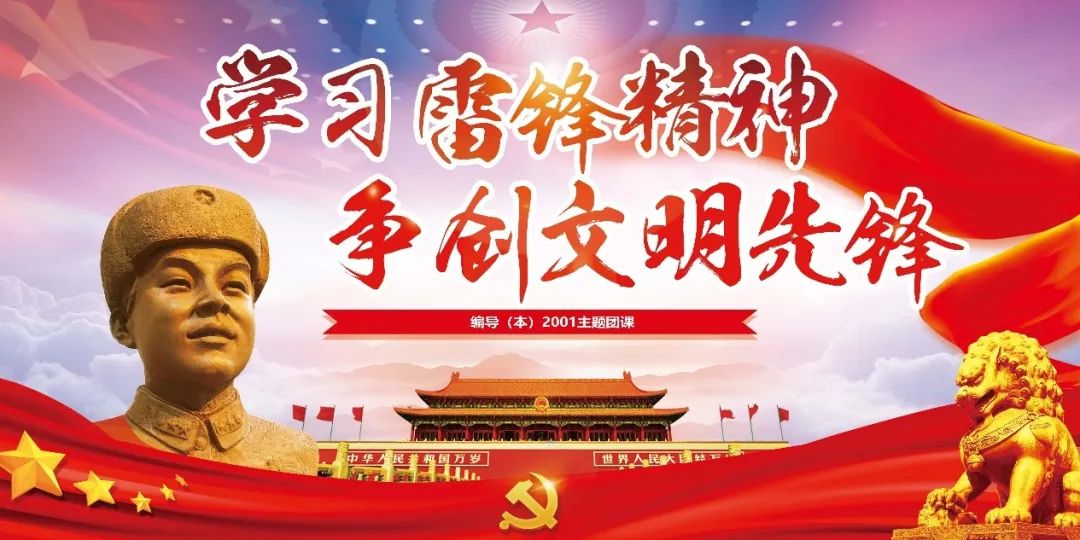 微信图片_20220328185559