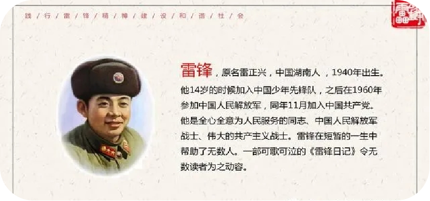 微信图片_20220328185621