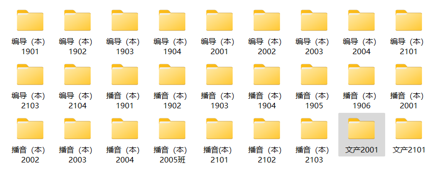 微信图片_20220328220329