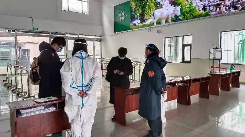 微信图片_20220328221931