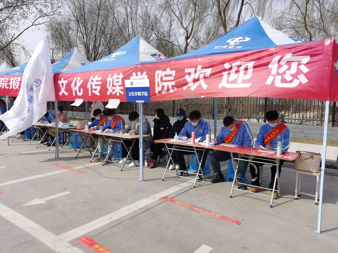微信图片_20220328223924