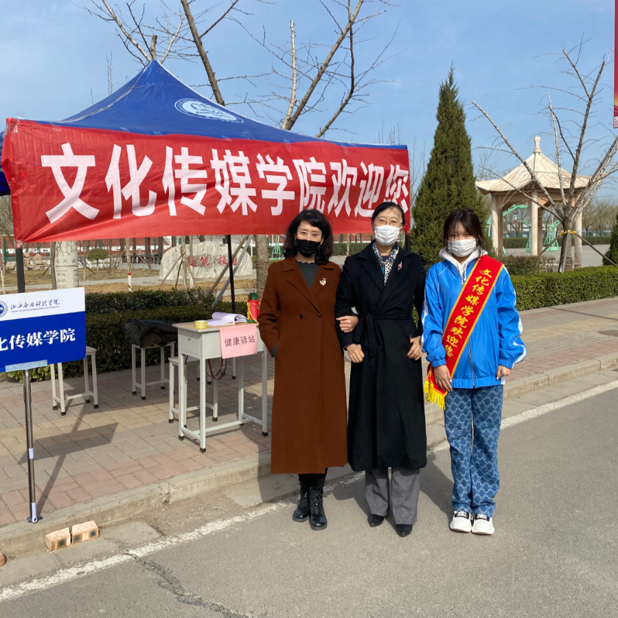 微信图片_20220328223930