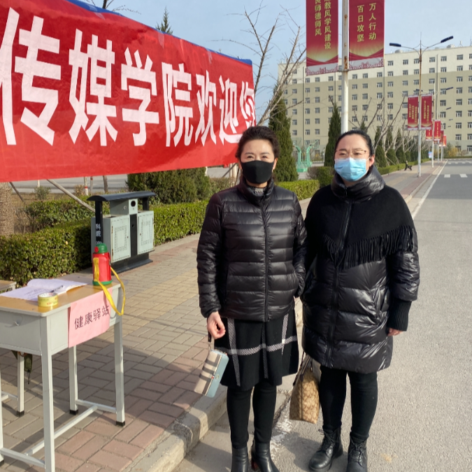 微信图片_20220328223939