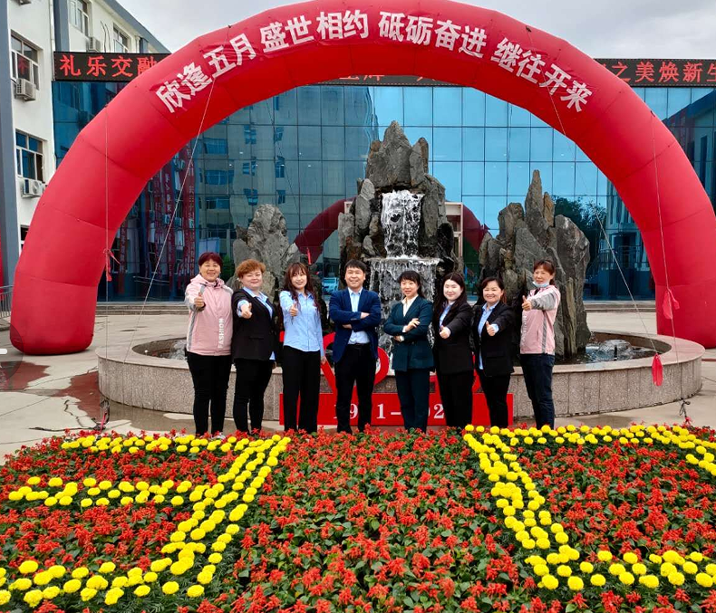 微信截图_20220329172035