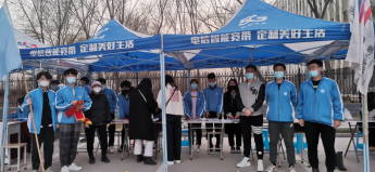开学接待4