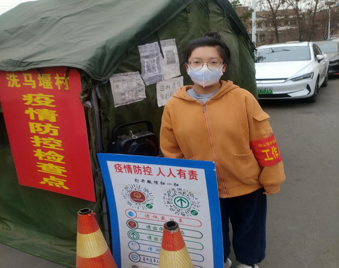 微信图片_20220330102209