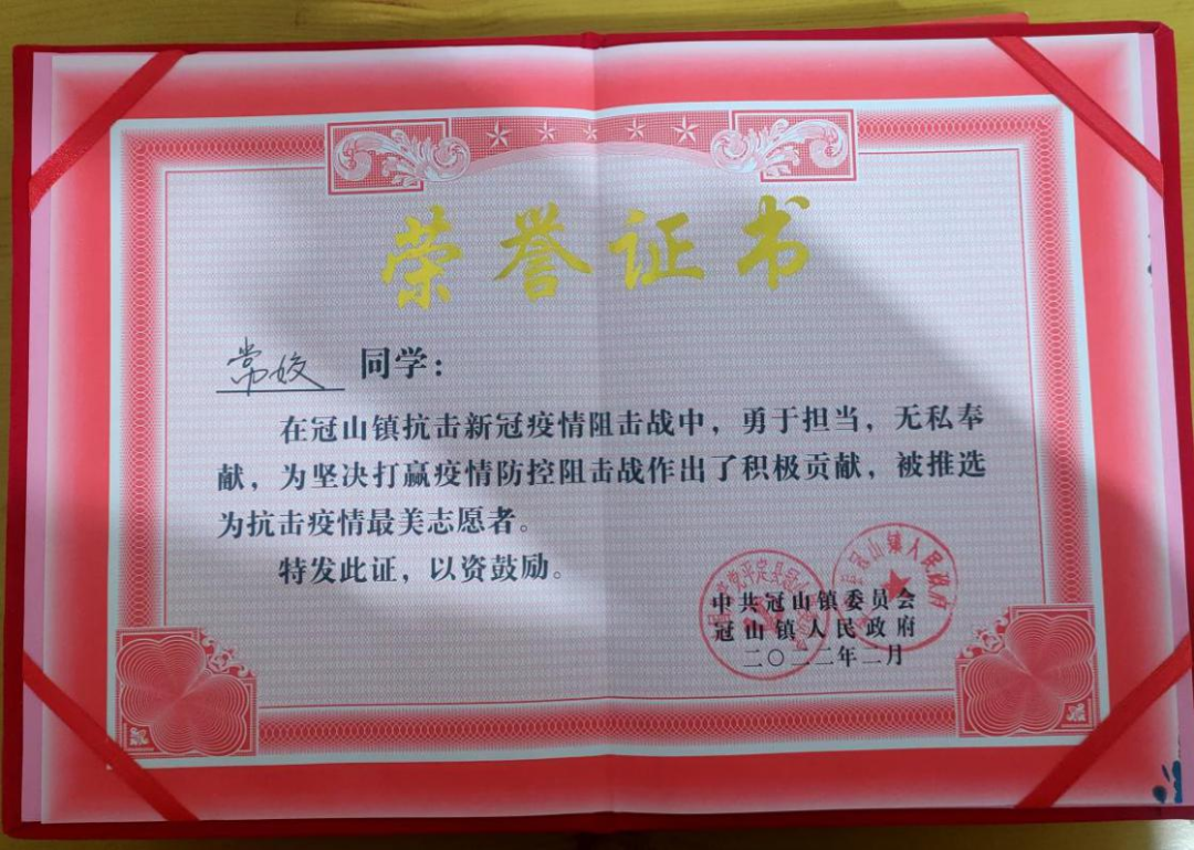 微信图片_20220330102212
