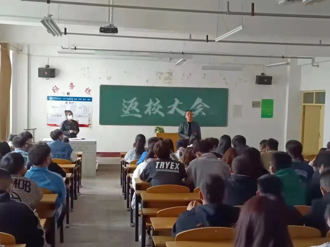 微信图片_20220330102630