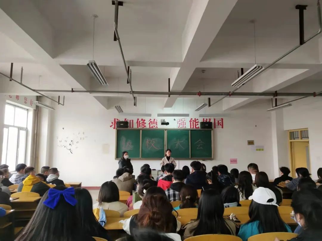 微信图片_20220330102634