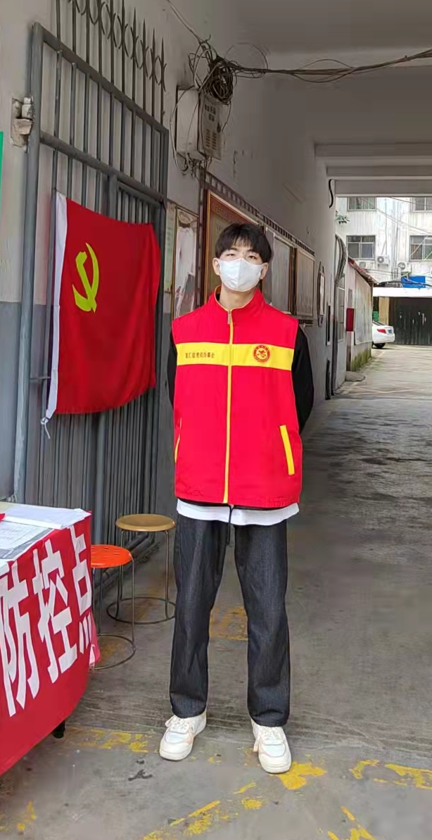 微信图片_20220331180950