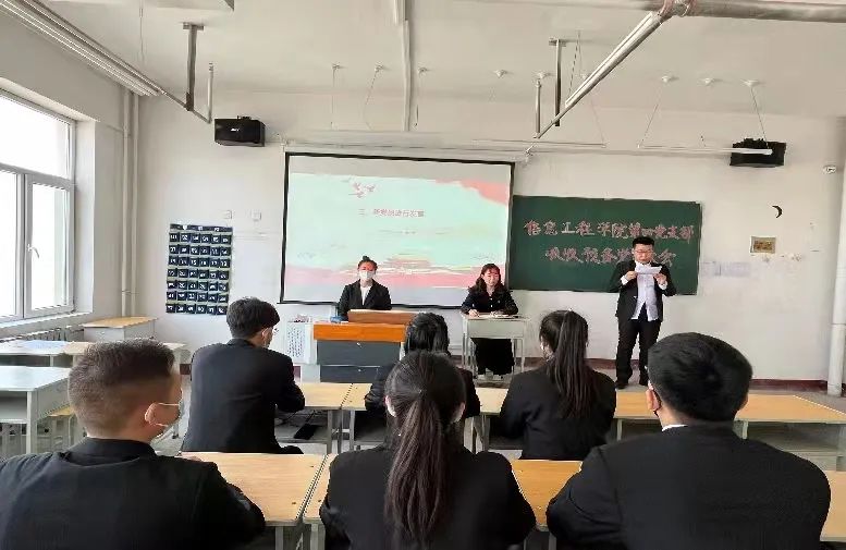 微信图片_20220402170038