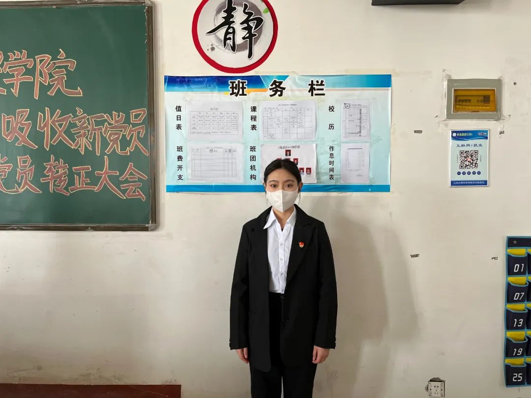 微信图片_20220402170044