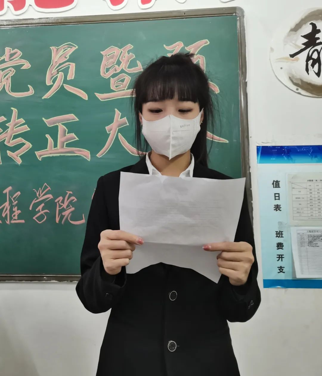 微信图片_20220402170047