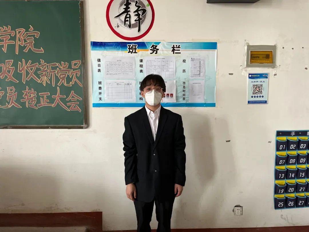 微信图片_20220402170054