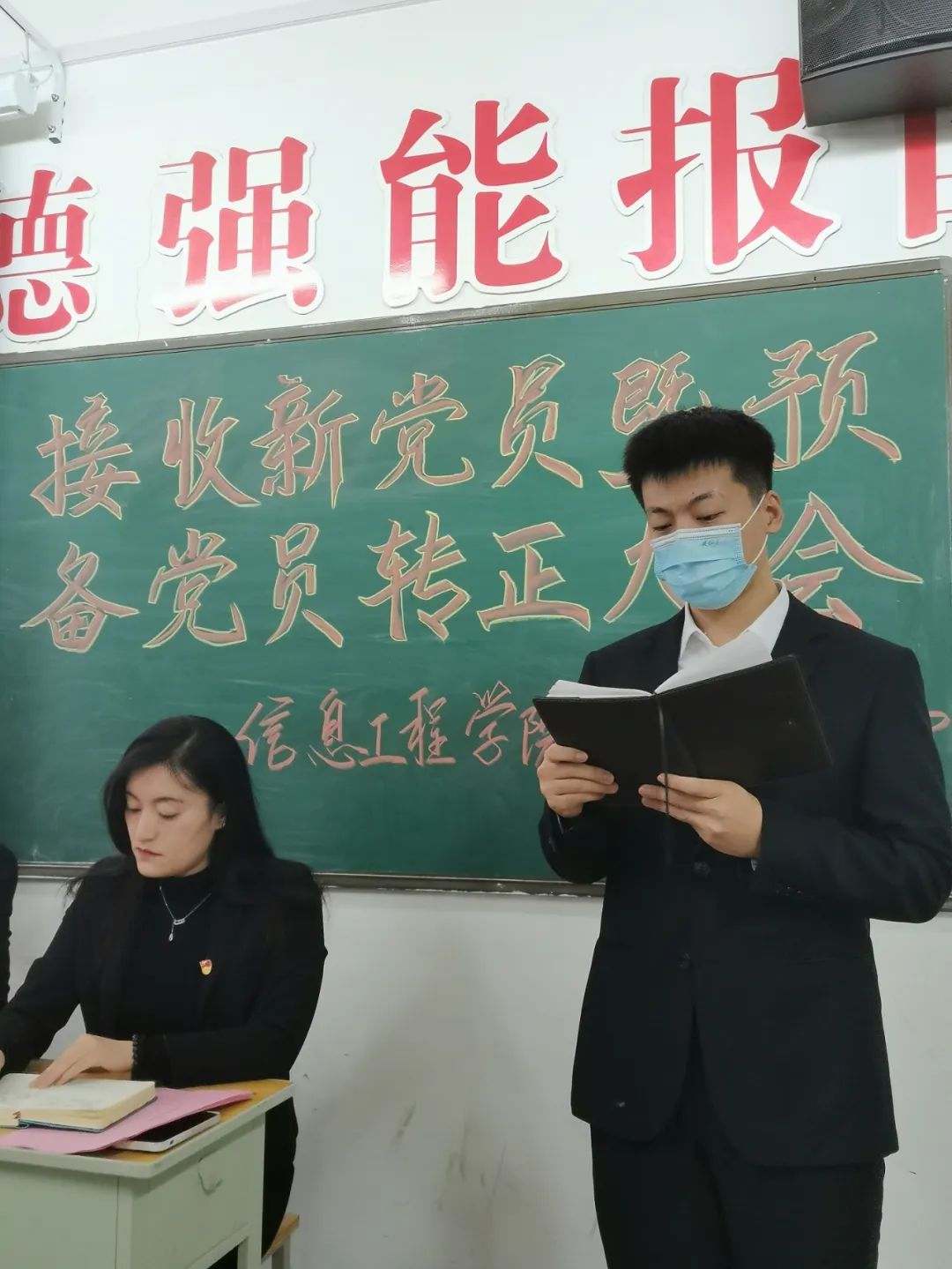 微信图片_20220402170100
