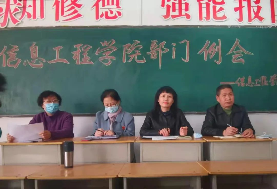 微信图片_20220402171017