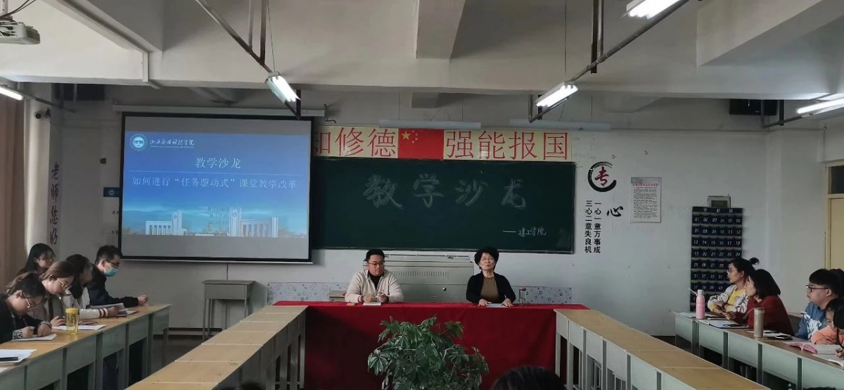 微信图片_20220403174105