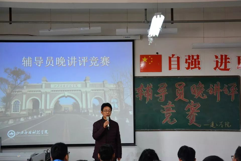 微信图片_20220403175220