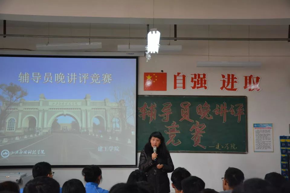 微信图片_20220403175350