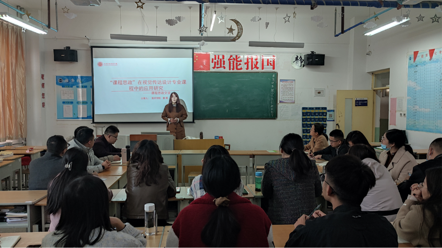 微信图片_20220403180240