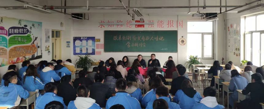 微信图片_20220403180259