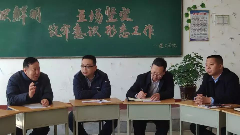 微信图片_20220403181400