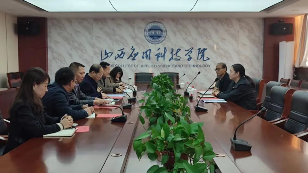 微信图片_20220404140024