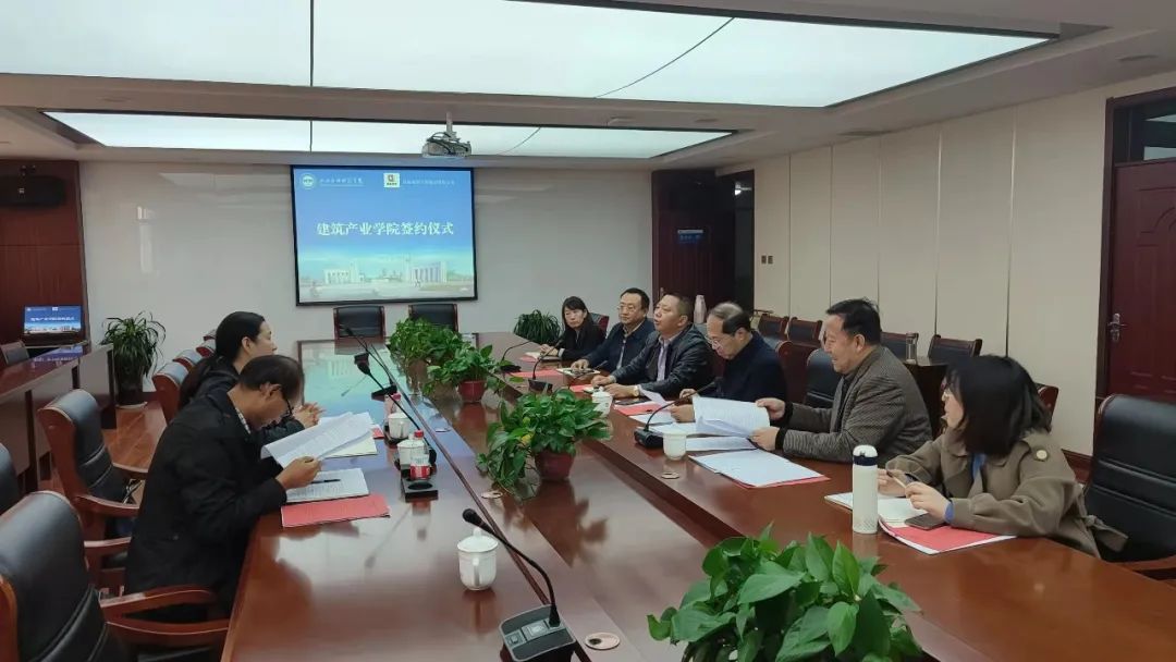 微信图片_20220404140031