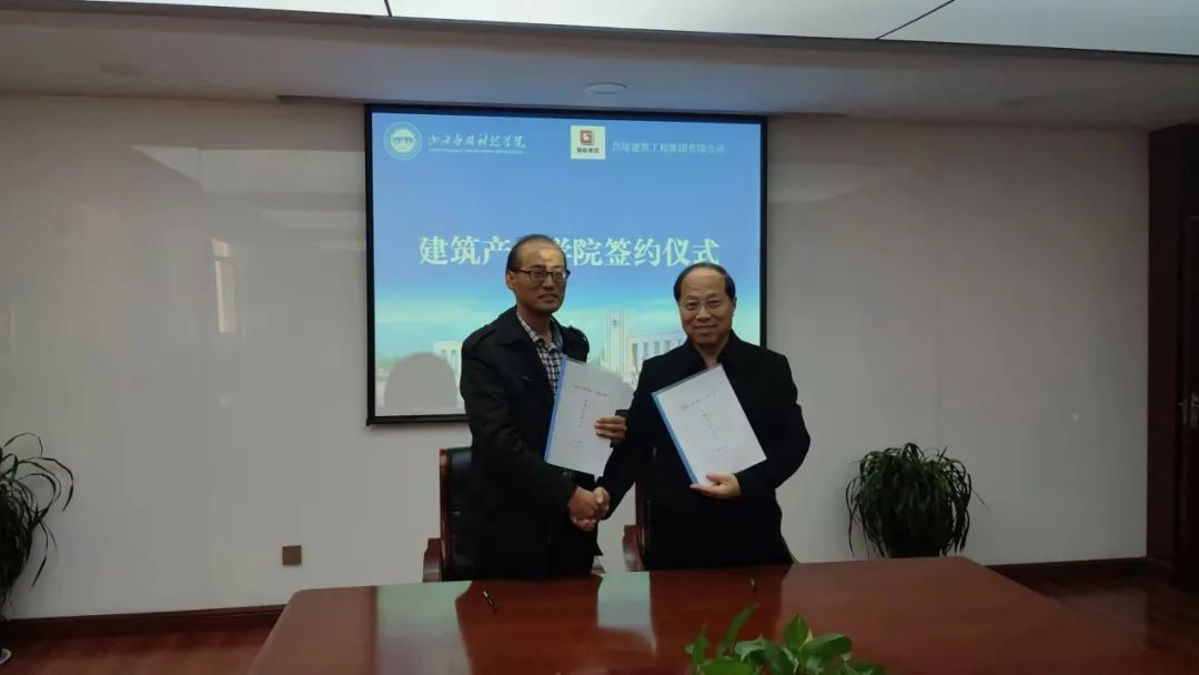 微信图片_20220404140048